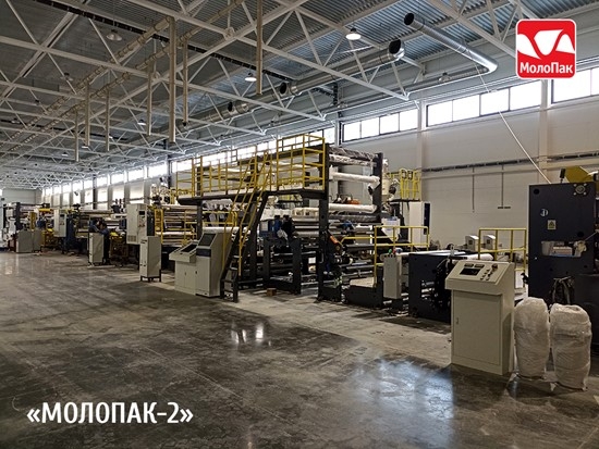 Новый завод отечественной асептической упаковки «МолоПак-2»